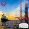 Buy cheap Luxury Large OEM Oil Drilling CMC/PAC Polyanionic Cellulose Manufacturer HALAL from wholesalers