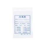 Wholesale Custom Printed Self Sealed small k Drug Packaging plastic Bags
