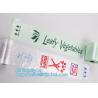 Buy cheap 100%BiodegradablePrinting fruit fresh food flat plastic produce bag on roll,Fresh fruit vegetables packaging bags plasti from wholesalers