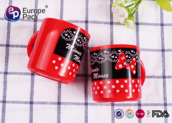 Buy cheap Plastic Cups With Handles For Kids from wholesalers