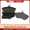 Buy cheap No Noise Asbestos Brake Pad , Heat Dissipation Brake Pad Replacement from wholesalers