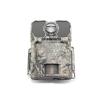 Buy cheap No Glow 0.26s 4G Trail Camera Waterproof Ip65 4g 0.25s GSM MMS from wholesalers