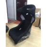 Buy cheap JBR1060Full Reclinable Sport Racing Seats Black / Red / Blue / Yellow / Gray Color from wholesalers