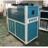 Buy cheap JLSFD-12HP Industrial Low Temperature Water Chiller Air Cooled Scroll Type from wholesalers