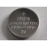 Buy cheap Lightweight Button Battery 25mAh CR1216 Low Self Discharge Long Working Life from wholesalers