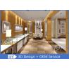 Buy cheap Brush Gold Stainless Steel Jewelry Counter Design With Wood Cabinet from wholesalers