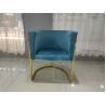 Buy cheap 150kg Bearing Capacity Wrought Iron Flannel Gold Plated Sofa from wholesalers