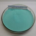 Copper Methionine Feed Amino Acid Additives Blue Powder