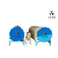 Buy cheap Biomass Briquette Air Flow Wood Charcoal Carbonization Furnace product