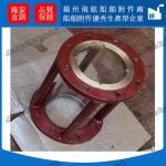 JIS F7218 5K-20 Japanese standard cylindrical flow observer, liquid flow viewing