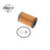 Buy cheap BMW N63 F02 F07 Car Engine Oil Filter , 11427583220 Frey Auto Parts from wholesalers