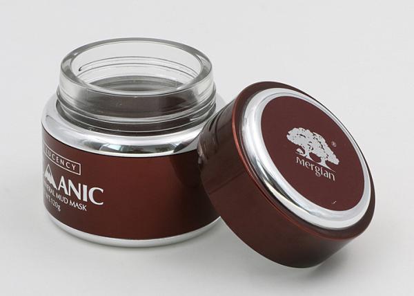Buy cheap Brown 100ml Frosted Glass Cosmetic Jars For Face Mask Beautiful Design from wholesalers
