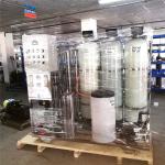1000 ltr per hour Reverse Osmosis RO Plant 99.7% Rejection SGS Approved