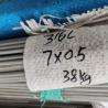 Buy cheap ASTM A312 / A789 Stainless Steel Pipe 904L / DIN 1.4539 Welded Stainless Steel Tube from wholesalers
