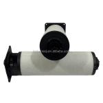 Vacuum Pump Filter 532571826/0992573694 exhaust filter