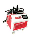 Mini Gun Metal Rust Descaling Machine Laser Cleaning System 1064nm Wavelength