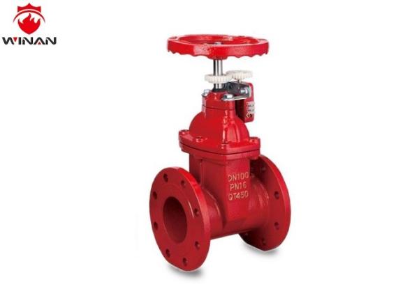 Buy cheap DN80 DN100 DN125 Fire Fighting System Valves Signal Resilient Seated from wholesalers