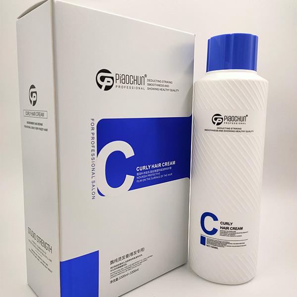 Buy cheap OEM Logo Natural Shine Hair Curly Cream With Coconut Oil For Frizzy Curly Hair from wholesalers