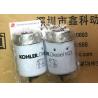 Buy cheap KOHLER diesel generator parts,Filters for Kohler,ED0021751650-S,524837,GM48728,GM50263,343219,GM48727,GM101994,359771 from wholesalers