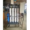 Buy cheap ultrafiltration membrane Ultra Pure Reverse Osmosis System 0.75KW 2TPH from wholesalers