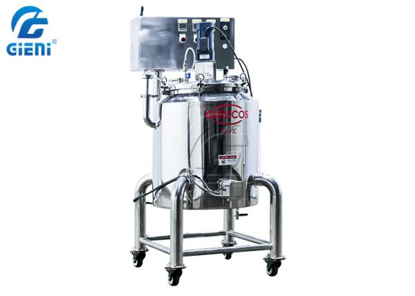 Buy cheap 50L Double Jacket Stainless Steel Cosmetic Ingredient Melting Tank from wholesalers