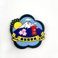 Buy cheap OEM/ODM Custom PVC Fridge Magnet Mould 2D / 3D for Tourism Souvenir Gifts product