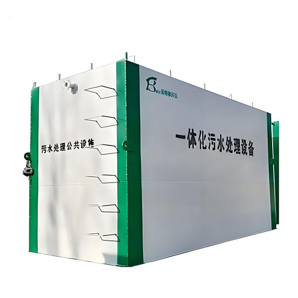 Buy cheap AAO MBR Mobile Sewage Treatment Plant For Domestic Wastewater from wholesalers