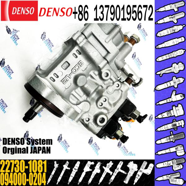 Buy cheap 094000-0203 22730-1080 094000-0204 22730-1081 HP0 fuel injection pump Isuzu 6WG1 from wholesalers
