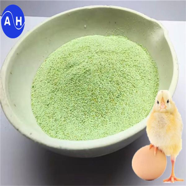 Buy cheap Amino Acid Chelated Minerals Proteinate Copper Feed Additive Raw Materials from wholesalers
