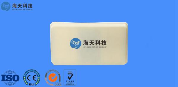 Buy cheap Multilayer 22GHZ Slotted Waveguide Antenna Copper Material from wholesalers