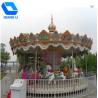 Buy cheap Outdoor Mini Portable Small Merry Go Round Carousel For Kids Carnival Games from wholesalers
