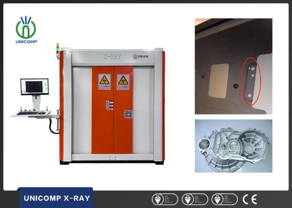 Industrial NDT X Ray Machine UNC160 Internal Defect Inspection For Metal