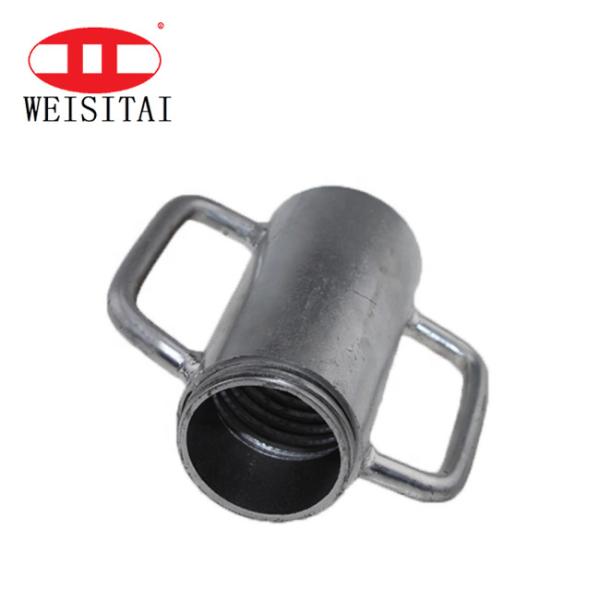 Buy cheap Tie Rod Anchor Formwork Hdg Scaffold Parts Steel Prop Cup Nut from wholesalers