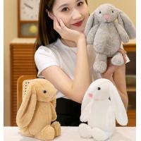 Buy cheap Cute Animal Plush Soft Toy Doll Safe for Kids ASTM F963 Certified product