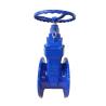 Buy cheap DN50 Rubber Resilient Seated Gate Valve Flanged End from wholesalers