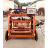 Buy cheap Mobile Diesel Concrete Block Making Machine 4-45 no Electric Concrete Brick Making Machine from wholesalers