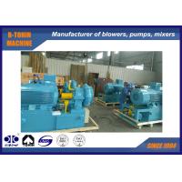 Buy cheap High Pressure Centrifugal Blower 250KW 9600m3/h , industrial fans blowers product