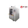 Buy cheap Hotplate Standard Hot Plate Welding Plastic Machine Hot Insert Press from wholesalers