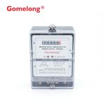 DDS5558 Residential Electric Digital Sub- Meter Energy Meter Manufacturers