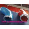 Buy cheap ASTM A234 WP11 steel elbow from wholesalers