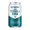 Buy cheap Natural Flavors Alcohol Content Vegan 12oz Low Calorie Cocktails Canning from wholesalers
