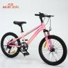 Buy cheap Comfortable Carbon Steel 20 Inch Road Bike Bike Womens City Bicycle from wholesalers
