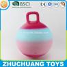 Buy cheap spray painting beach hopper ball girl jumping from wholesalers