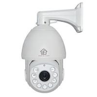 Buy cheap Pan Tilt IP camera product