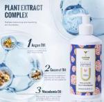 Oem / Odm Body White Lotion No Side Effects Whitening Body Lotion Whitening Body