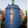 Buy cheap Atmospheric Pressure Chemical Second Hand Reactors 2.2-4KW from wholesalers