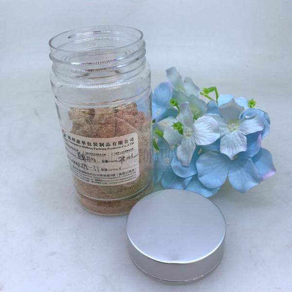 Buy cheap 300ml 420ml 550ml Round Waterproof Clear Plastic Cylinder from wholesalers