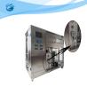 Buy cheap 500LPH EDI Water Treatment Plant Two Stage RO System from wholesalers