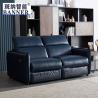 Buy cheap BN Recliner Function Furniture Italian-Style Functional Sofa Cowhide Smart Furniture Electric USB Sofa Function Recliner from wholesalers