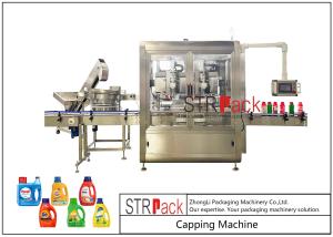 Buy cheap Laundry Cap Closure Machine Insert Plug Capper Closure  2.5kw from wholesalers